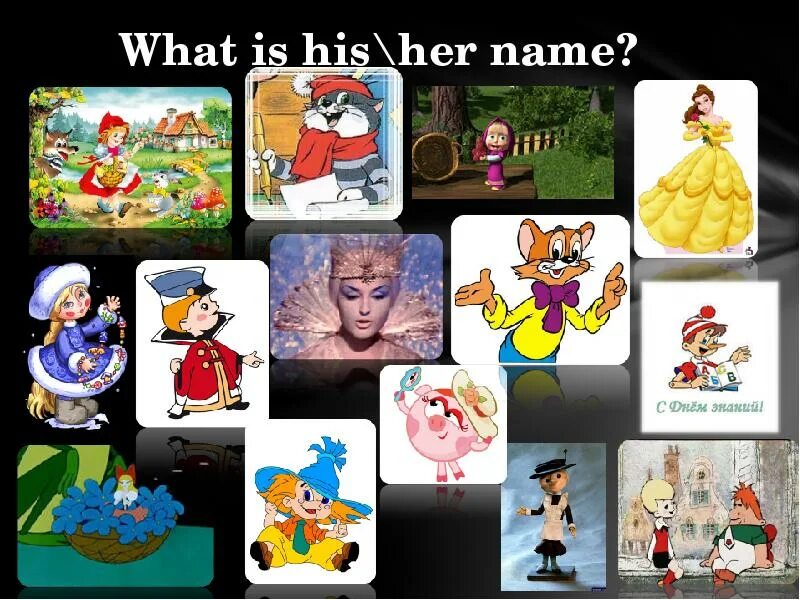 What is game name. What is his name. His name her name. What's his her name. What is his her name Worksheets.