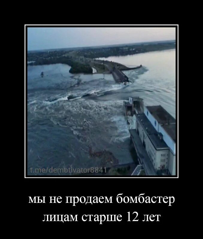 впн прикол. телеграмм демотиватор. телеграмма. демотиватор телеграмм. основатели.