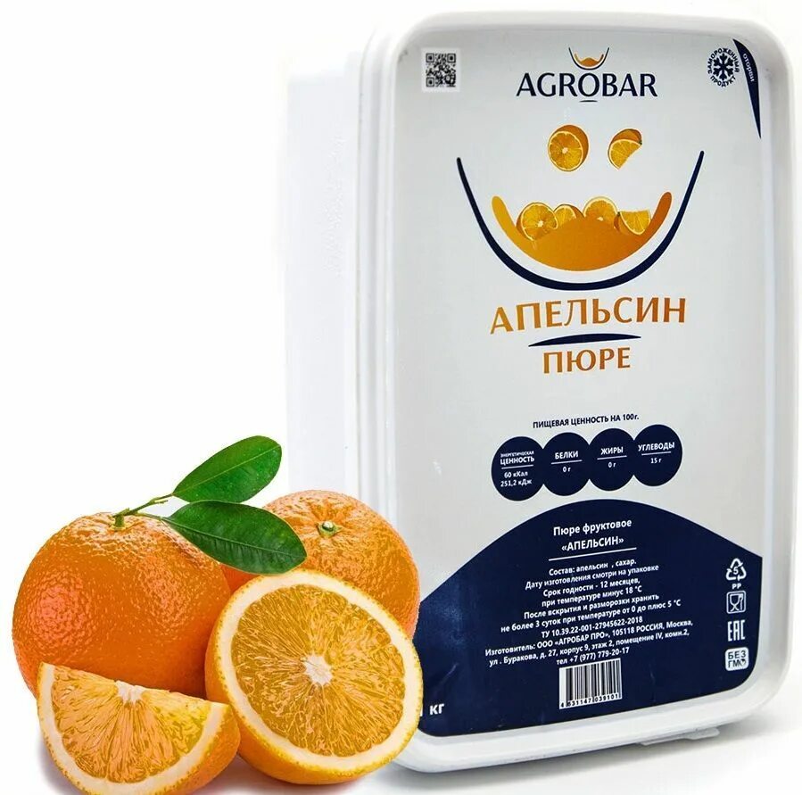 Пюре агробар маракуйя 1 кг. Пюре ravifruit апельсин. Пюре апельсина. Пюре апельсина. Пюре апельсина.