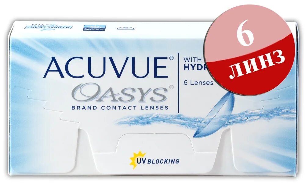 Acuvue Oasys 6. Acuvue Oasys 6 линз. Acuvue Hydraclear Oasys 2. Acuvue Oasys with Hydraclear Plus. Acuvue 6 купить