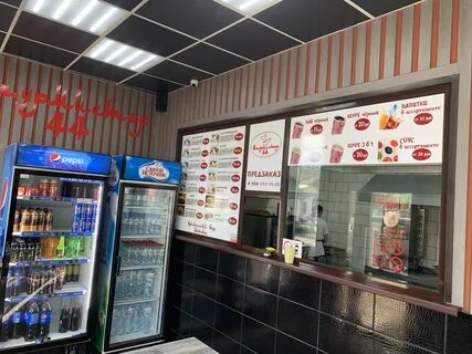 Шаурма кострома