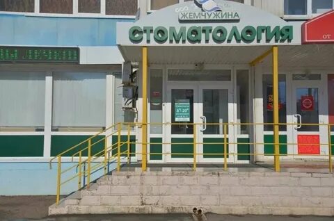Жемчужина на салмышской