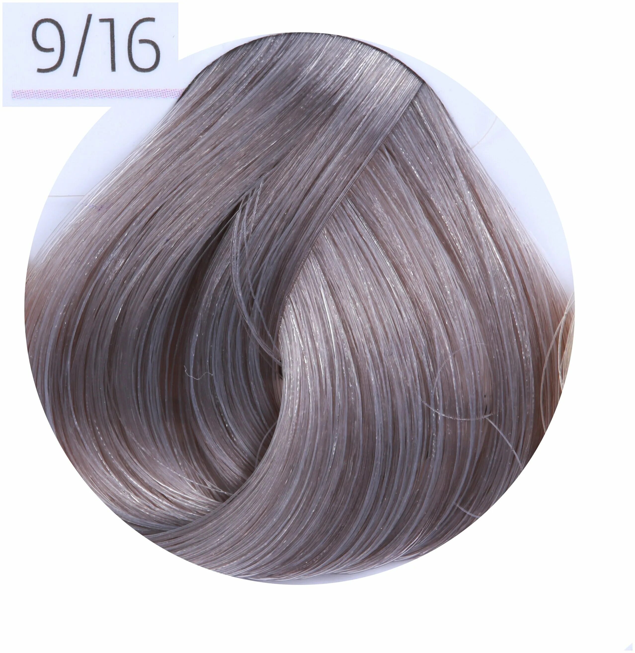 пепельно лиловая краска. краска пепельно фиолетовый. инебрия 9. пепельно лиловая краска. пепельно лиловая краска.