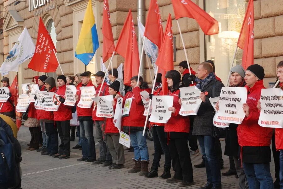 Пикетирование примеры. Пикетирование это. неофашизм украины фотографии. суть времени. неофашистская трехцветная пламя фото.