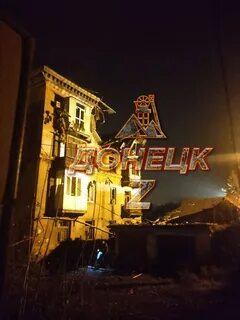 Макеевка линии