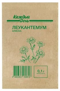 Семена каждый день