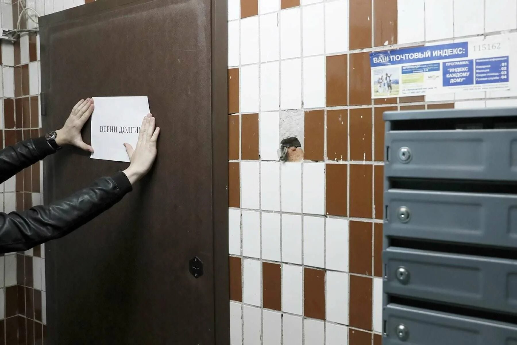 коллектор должник. должник по алиментам. как работать судебные. должники фссп. приставы пришли.