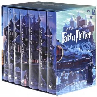 Recently harry potter author