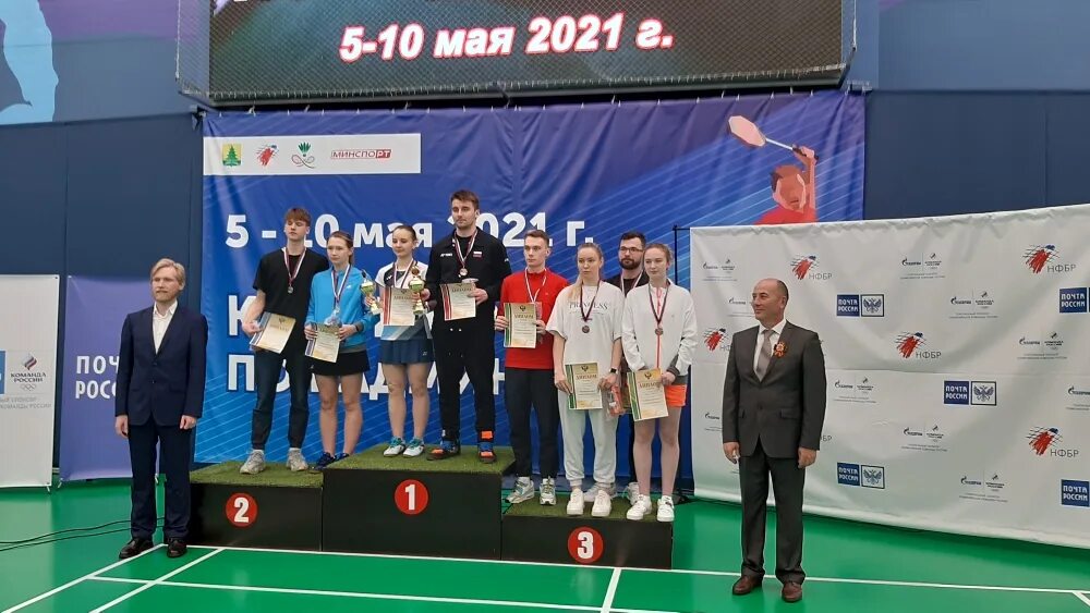 лев баринов бадминтон. вельп егор бадминтон. геннадий криштофоров футбол. коновалова александра тренер по бадминтону. пупыкин максим бадминтон.