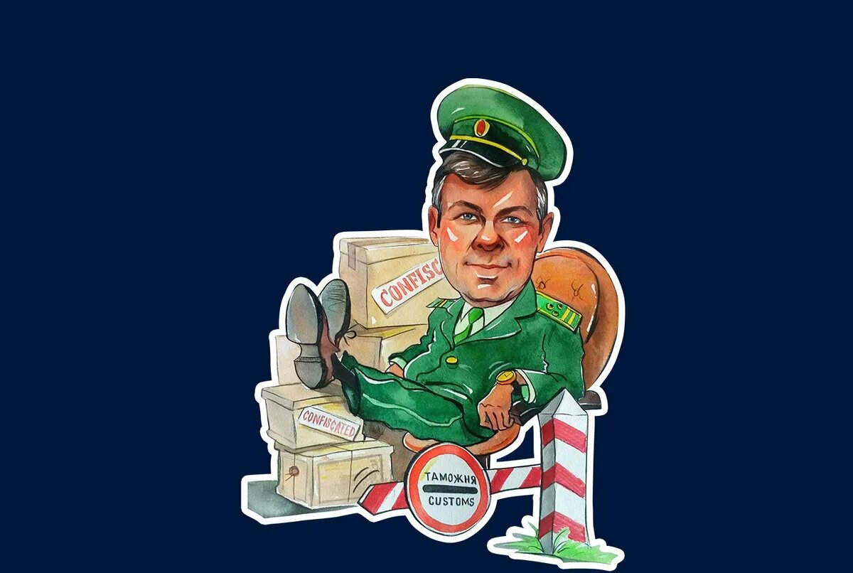 Инспектор таможни. Таможенник 3. Марченко светлана юрьевна судебный пристав. Добрый таможенник. Работник таможни.