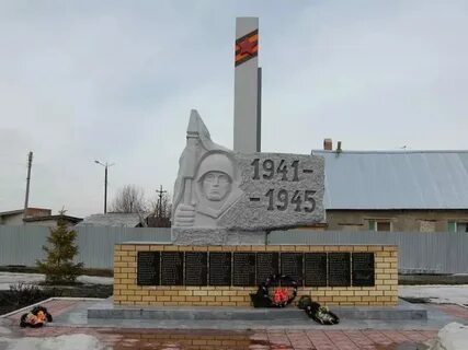 Рп5 рязаново ульяновская область