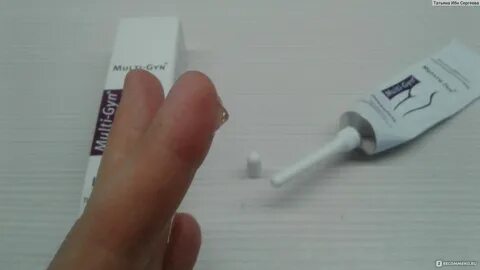 Свечи для женщин от сухости во влагащение