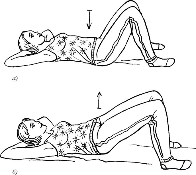 Упражнения лежа. Упражнееие для поясницы лёжа. Комплекс упражнений лежа на спине. Упражнения лежа на спине ЛФК. Легкие лежа на спине