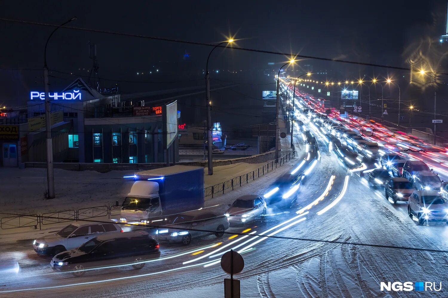 Новосибирская дорога. Новосибирская дорога. Димитровский мост новосибирск. Новосибирск дорога. Новосибирская дорога.