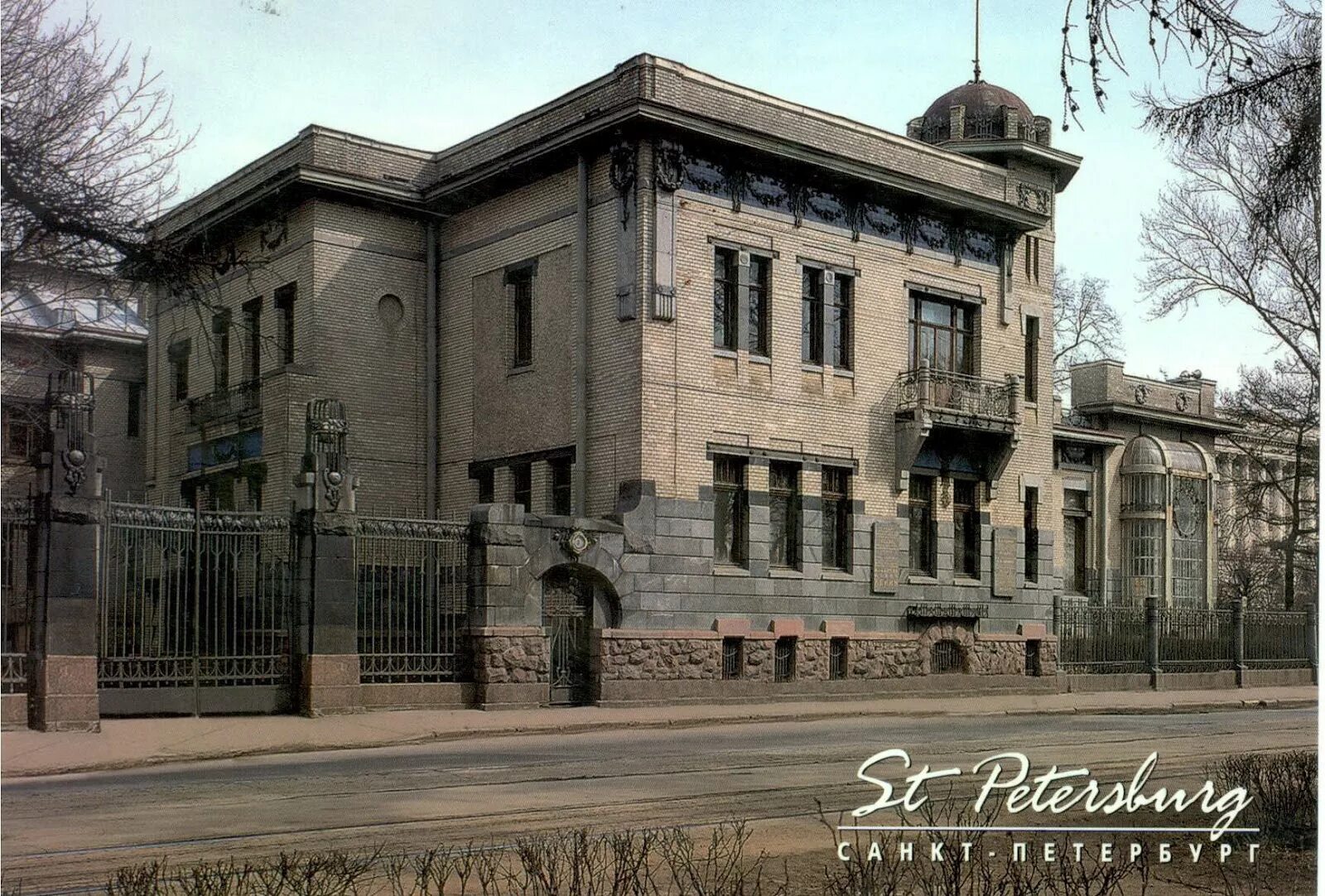 Особняк кшесинской куйбышева. Музей политической истории особняк кшесинской. Куйбышева, 2. Особняк кшесинской куйбышева. Особняк матильды кшесинской.