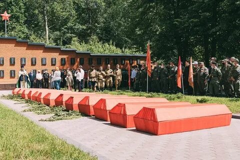 Д мокрое