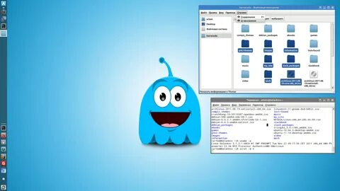 X86 64
