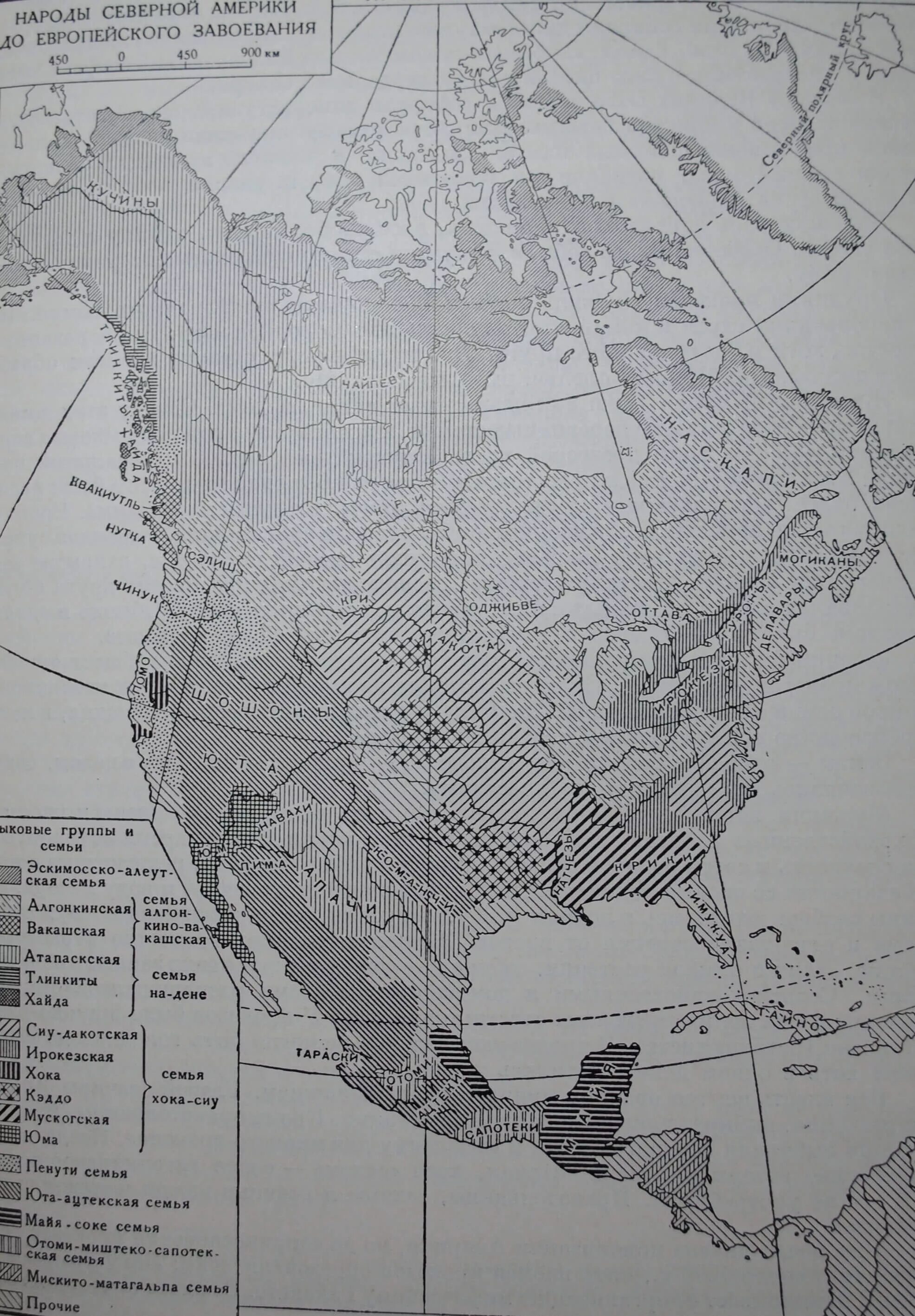 Карта Северной Америки 19 века. Карта Северной Америки 19 век. Расселение индейцев Северной Америки. Карта Северной Америки 17 век.