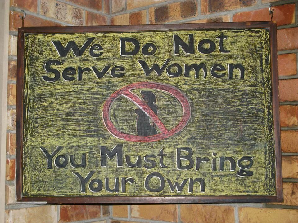 You must not be like me. Цитаты на вывесках. must signs. women must serve men. you must signs.