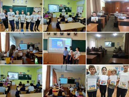 Санаторная школа интернат официально