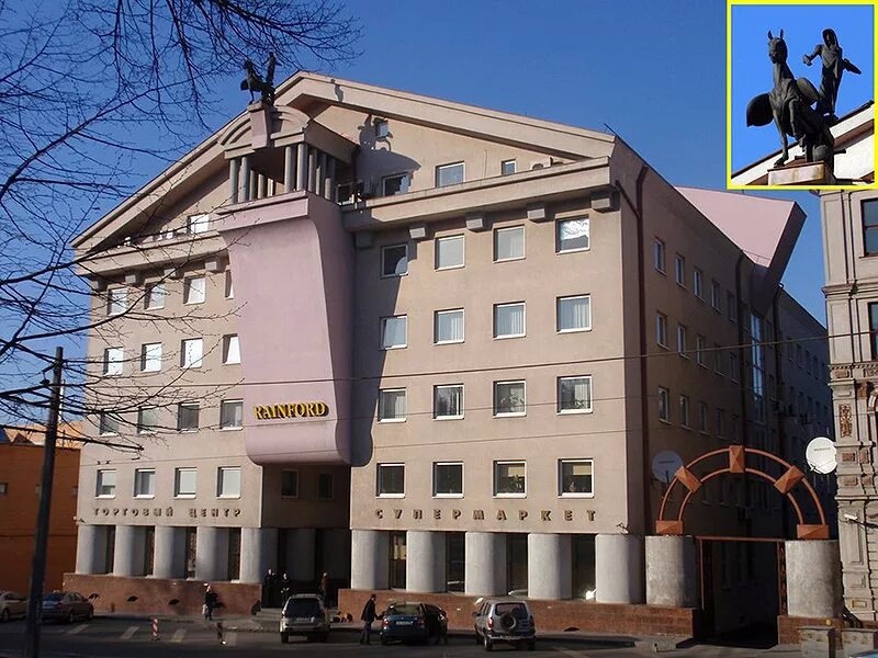 Чкалова 64 ярославль. Горького 18 гатчина. Москва ул. Ул чкалова. Улица чкалова магнитогорск.