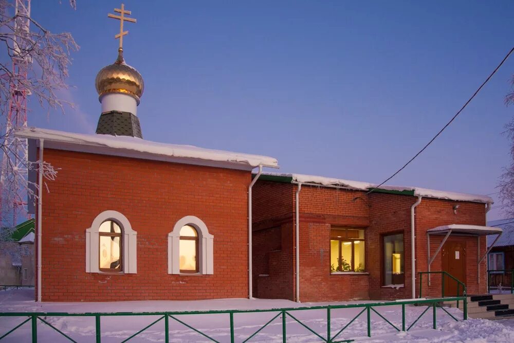 Пос луговской ханты-мансийского района. Администрация с. Школа луговской ханты-мансийский район. Поселок луговской хмао. Ханты мансийск луговской.