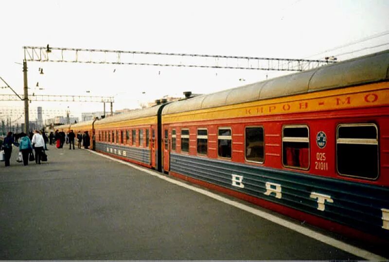 фирменный поезд вятка 032г москва киров. поезд вятка 1997г. фирменный поезд вятка. поезд вятка москва киров расписание. поезд вятка москва киров расписание.