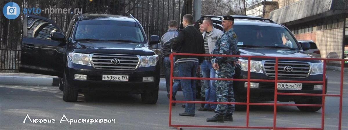 505 ук. статья 214. 505 ук. 505 статья уголовного. 505 ук.