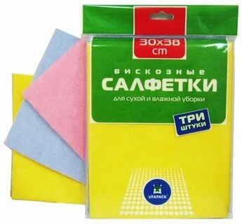 Тряпки слушать
