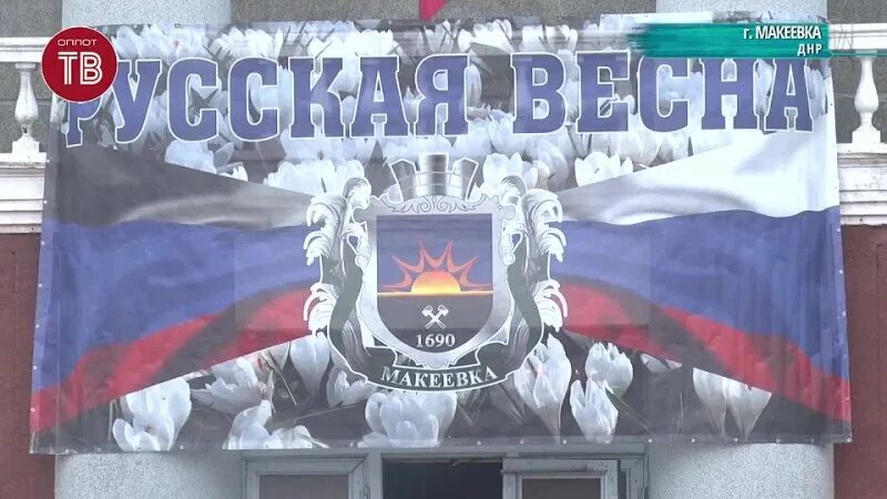 Рисунки на день воссоединения донецкой луганской областей. Рисунки на день воссоединения донецкой луганской областей. Рисунки на день воссоединения донецкой луганской областей. Рисунки на день воссоединения донецкой луганской областей. Рисунки на день воссоединения донецкой луганской областей.