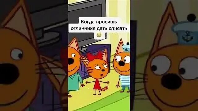 Включи коржика exe. Коржик Карамелька и компот. Три кота Коржик компот. Компот с коржами. Коржик страшный три кота.