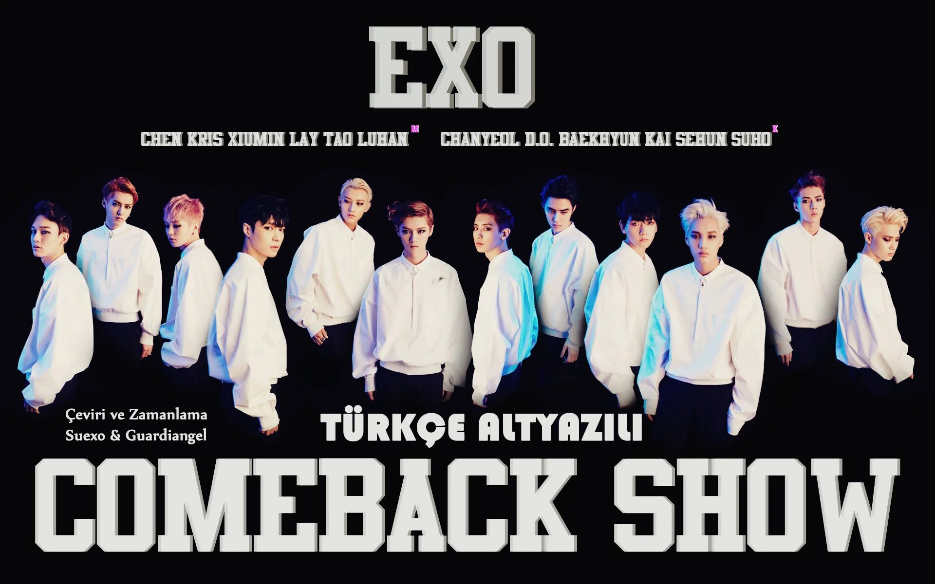 Камбэк на английском. EXO Comeback. EXO камбэк. Камбэк картинки. Камбэк экзо цветной.