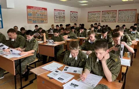 Кадетское школа интернат 11