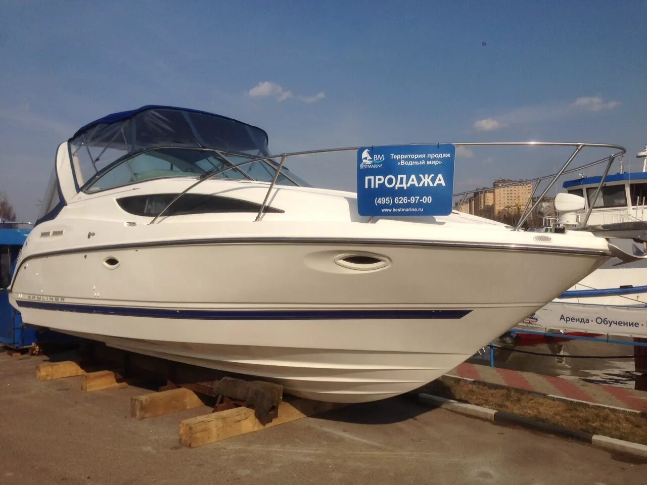 Лодки бу краснодарский край. Байлайнер 285. Катер Bayliner 285 в МСК. Rinker v190. Rinker 190.