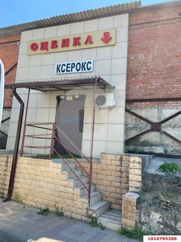 Краснодар российская 564. Краснодар российская 564. Город краснодар 2017. Рождественская набережная 41 краснодар. Российская 564 краснодар.