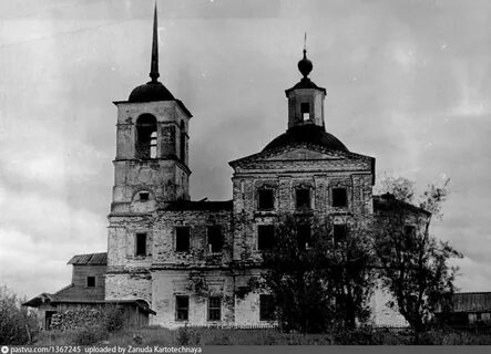 Погода урдома архангельская область ленский