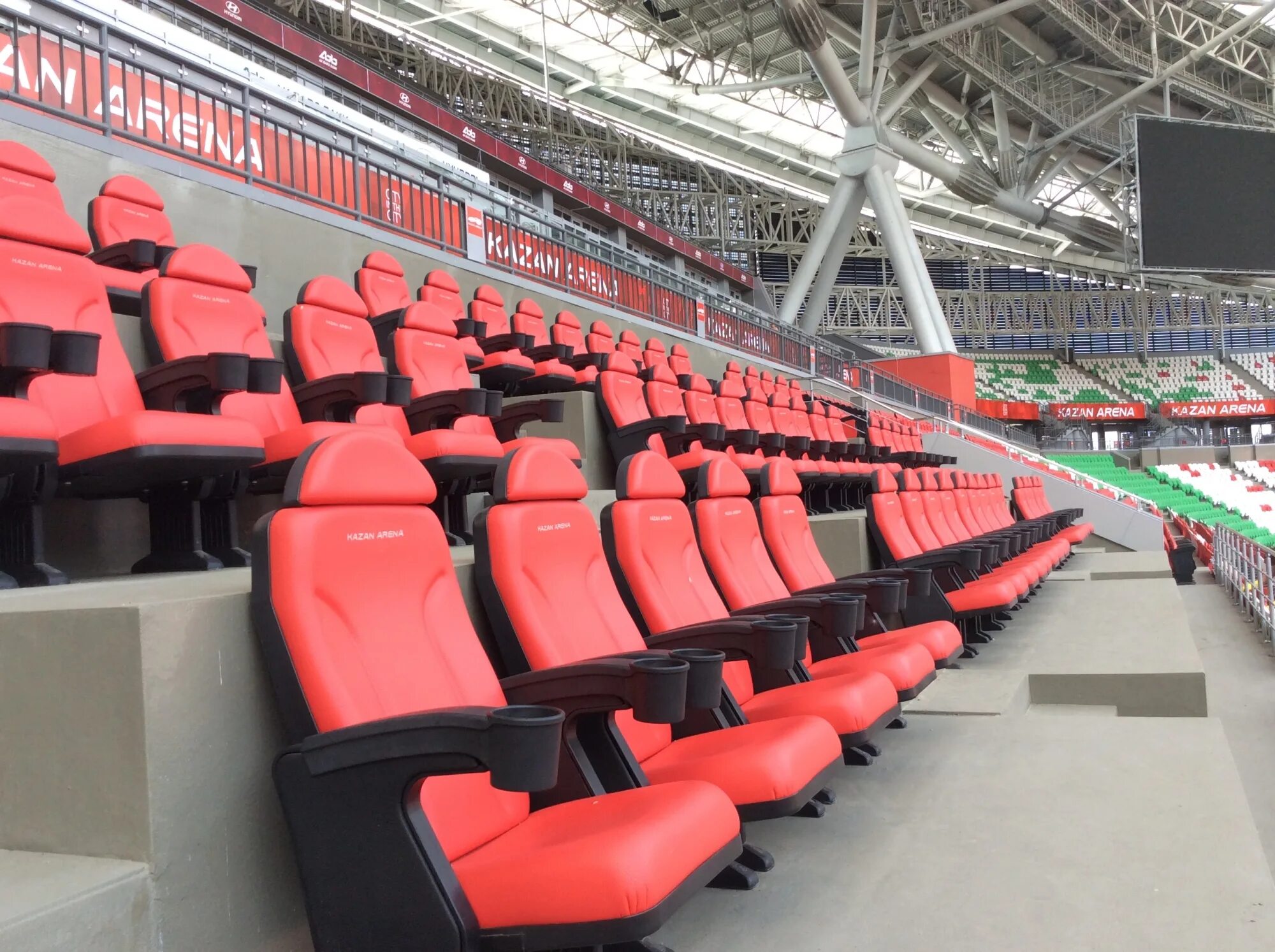 Кресло arena. Казань Арена ложа. Казань Арена вип ложа. Казань Арена трибуны. Вип ложа АК Барс Арена.