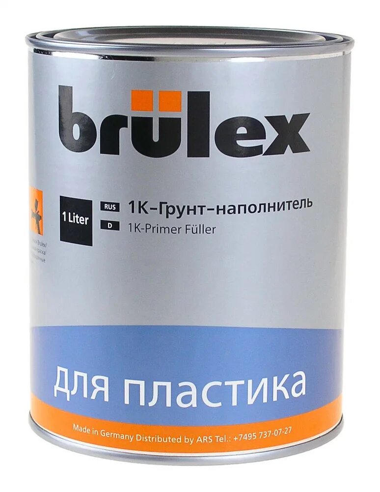 Какой грунт выбрать для авто. Грунт изолятор Брюлекс. Brulex эпоксидный грунт. Грунт-нап. Brulex 1k-primer Filler 1 ltr x924110126. Грунт изолятор силер.