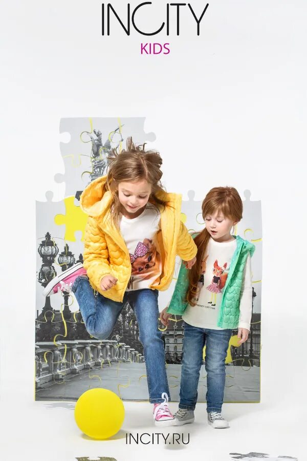 Moda kids интернет магазин. Viki kids детская одежда. Турецкая детская одежда марки incity где производят. Matematika детская одежда. Sanetta детская одежда.