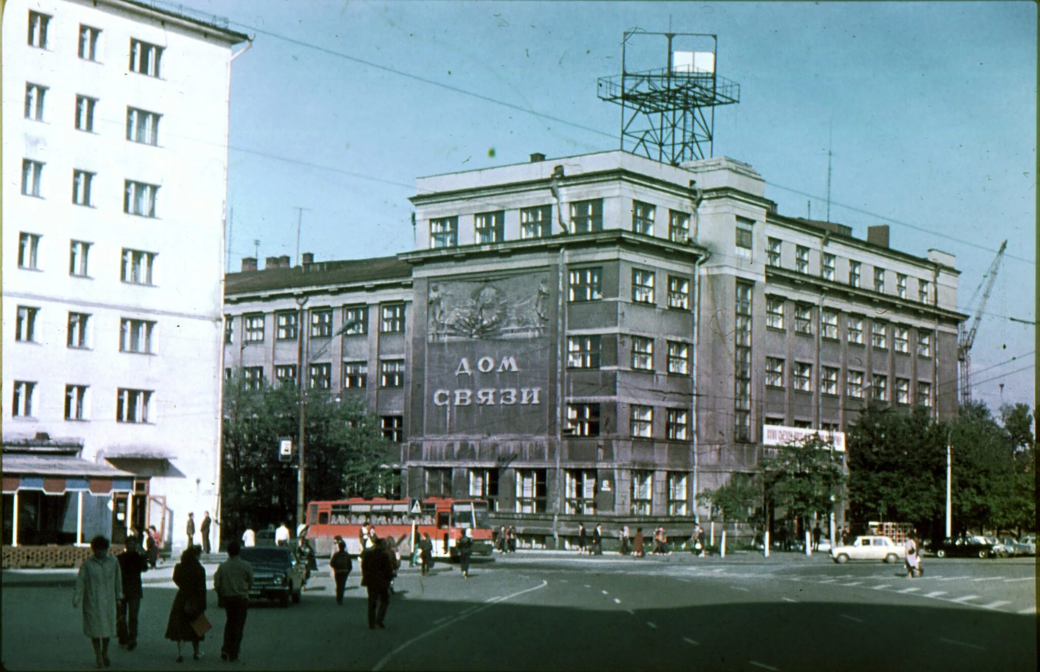 Где город горький. Площадь Горького Нижний Новгород СССР. Площадь Горького Нижний Новгород в 80е. Город Горький + площадь свободы. Нижний Новгород пл. Горького дом связи.