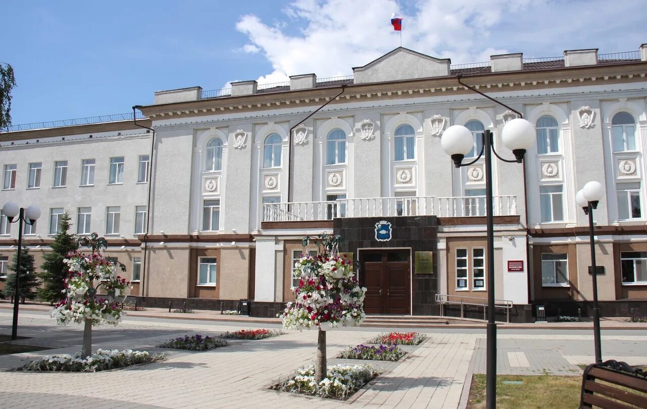 Сайт ишимского городского. Администрация города Ишима. Ишим Тюменская область. Ишим город в Тюменской. Сайт администрации Ишима.