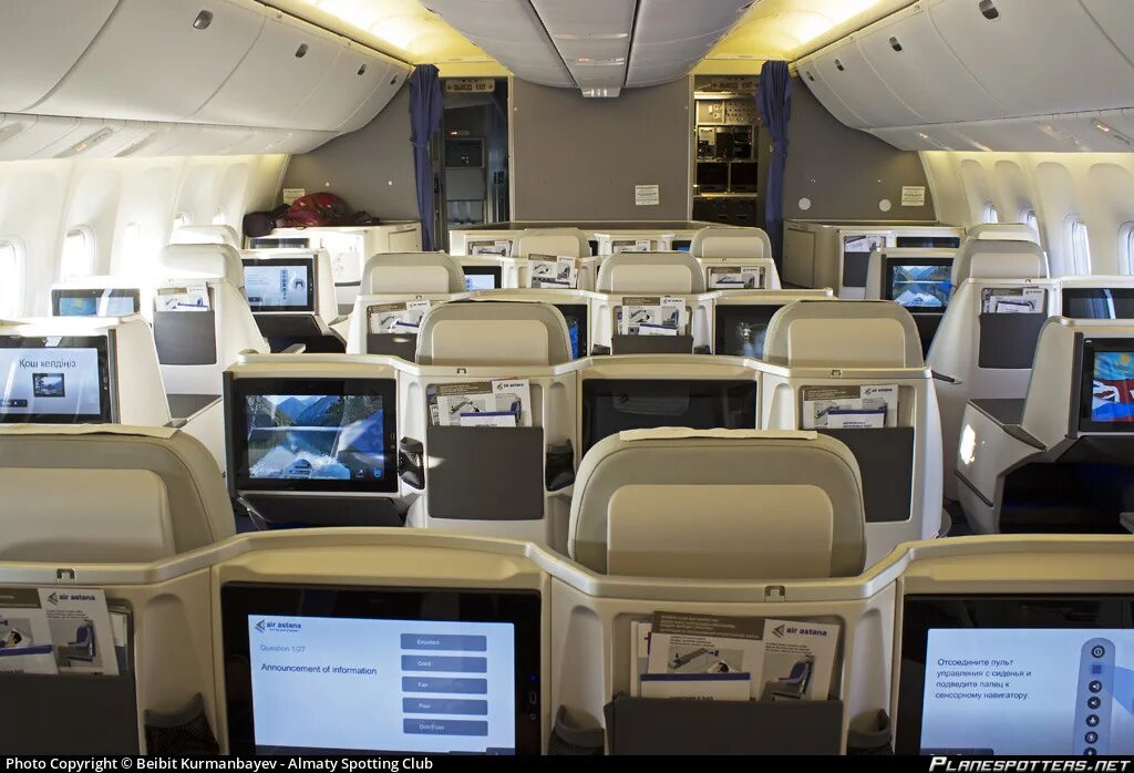Airbus : MoM, successeur de l’A320neo, et A321neo pour Air Astana Air Journal
