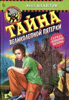 Книги 2004