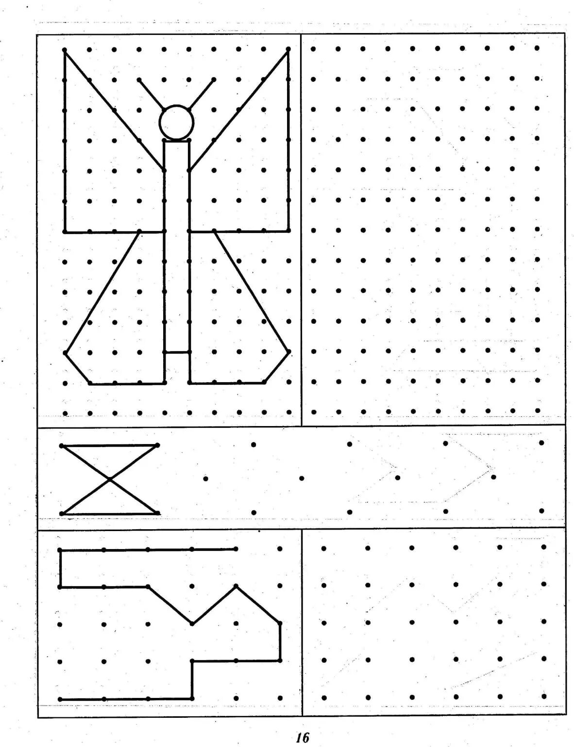 Задание повтори узор. Тренажер для моторики и внимательности повтори по точкам. Повтори узор. Копирование по точкам для дошкольников. Повтори по точкам для дошкольников.