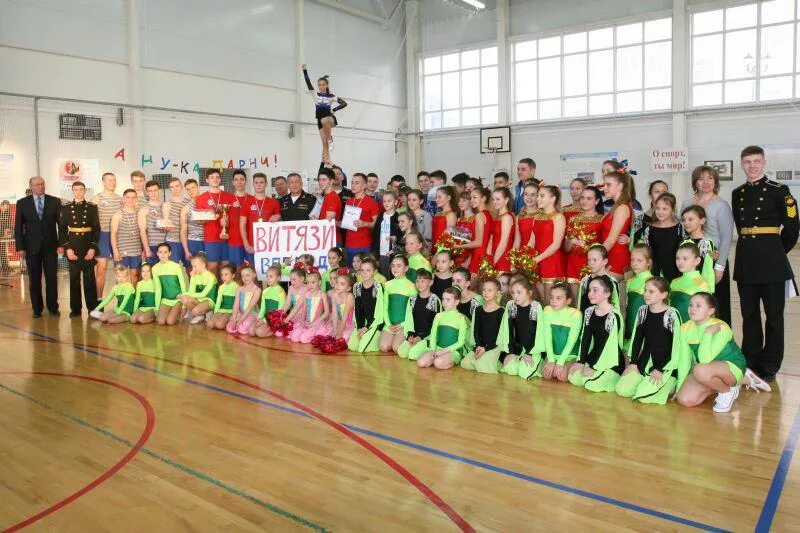 прошел спортивный конкурс. академия физкультуры и спорта великие луки. черлидинг севастополь. выпуск 2020. прошел спортивный конкурс.