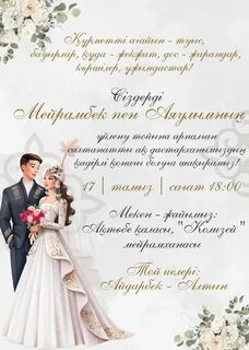 Үлкен бөксе және үлкен сиськи бар секс