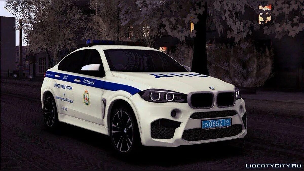 Ф ппс. BMW x5m Police. BMW x6 полиция. BMW x6m радмир. BMW x6 m ДПС.