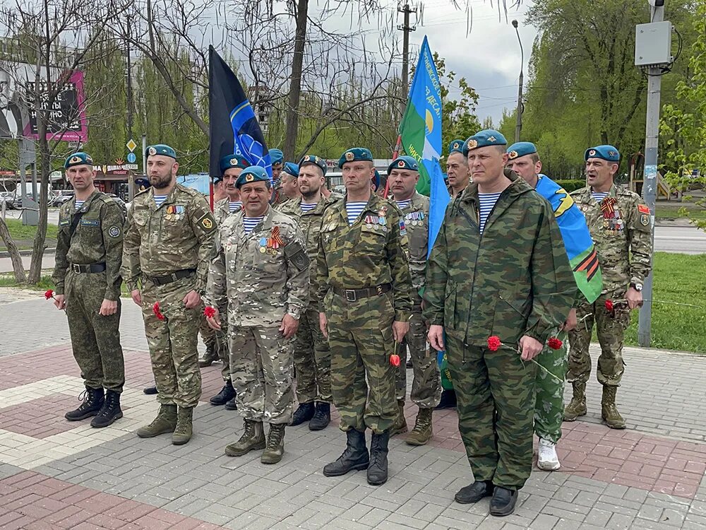 Под киевом десант. Союз десантников россии каменск-уральский. спиридонов воронеж союз десантников. союз десантников пестово. каширин виталий союз десантников.