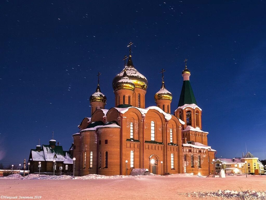 Храм новомучеников и исповедников российских ухта. Зерюнова ухта. Храм на зерюнова ухта. Зерюнова ухта. Храм на зерюнова ухта.