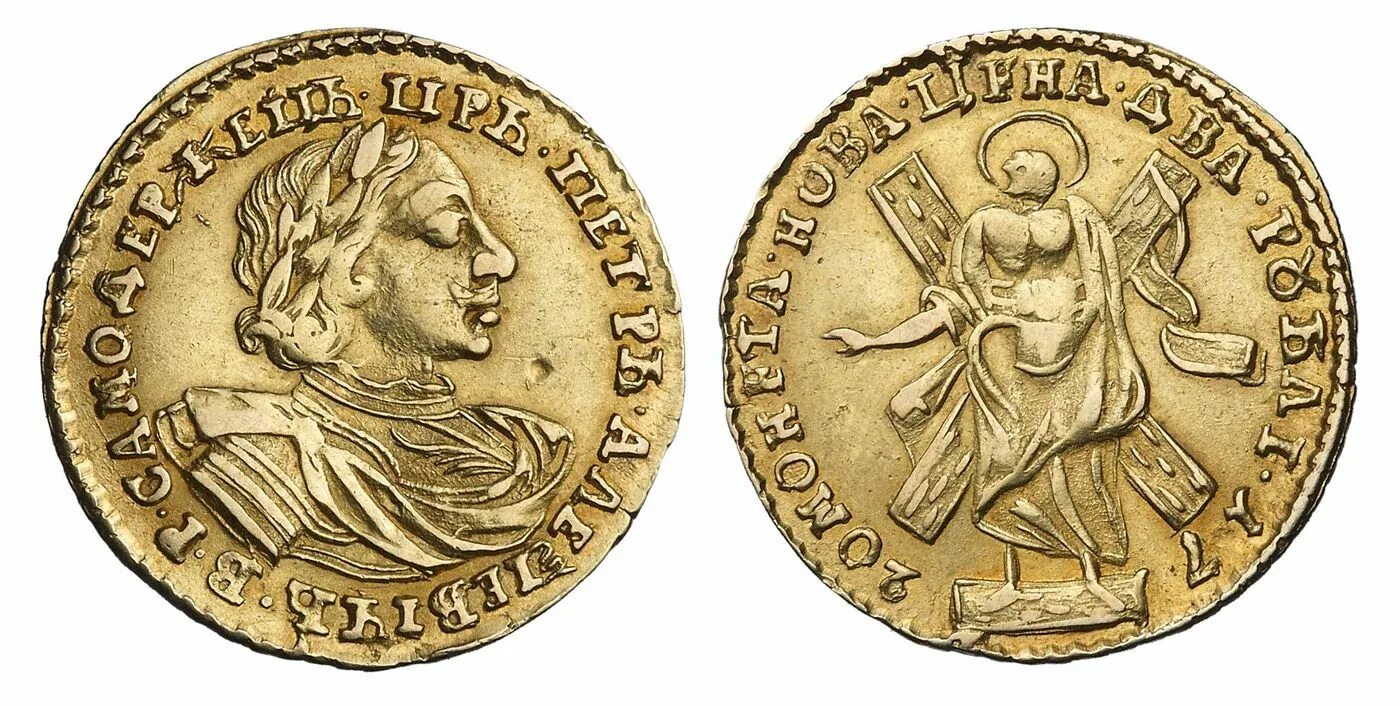 Медная денга петра 1. Монета петра великого 1705. Рубль петра 1725г. Монета петра алексеевича 1. Золотые монеты петра 1 монеты петра.